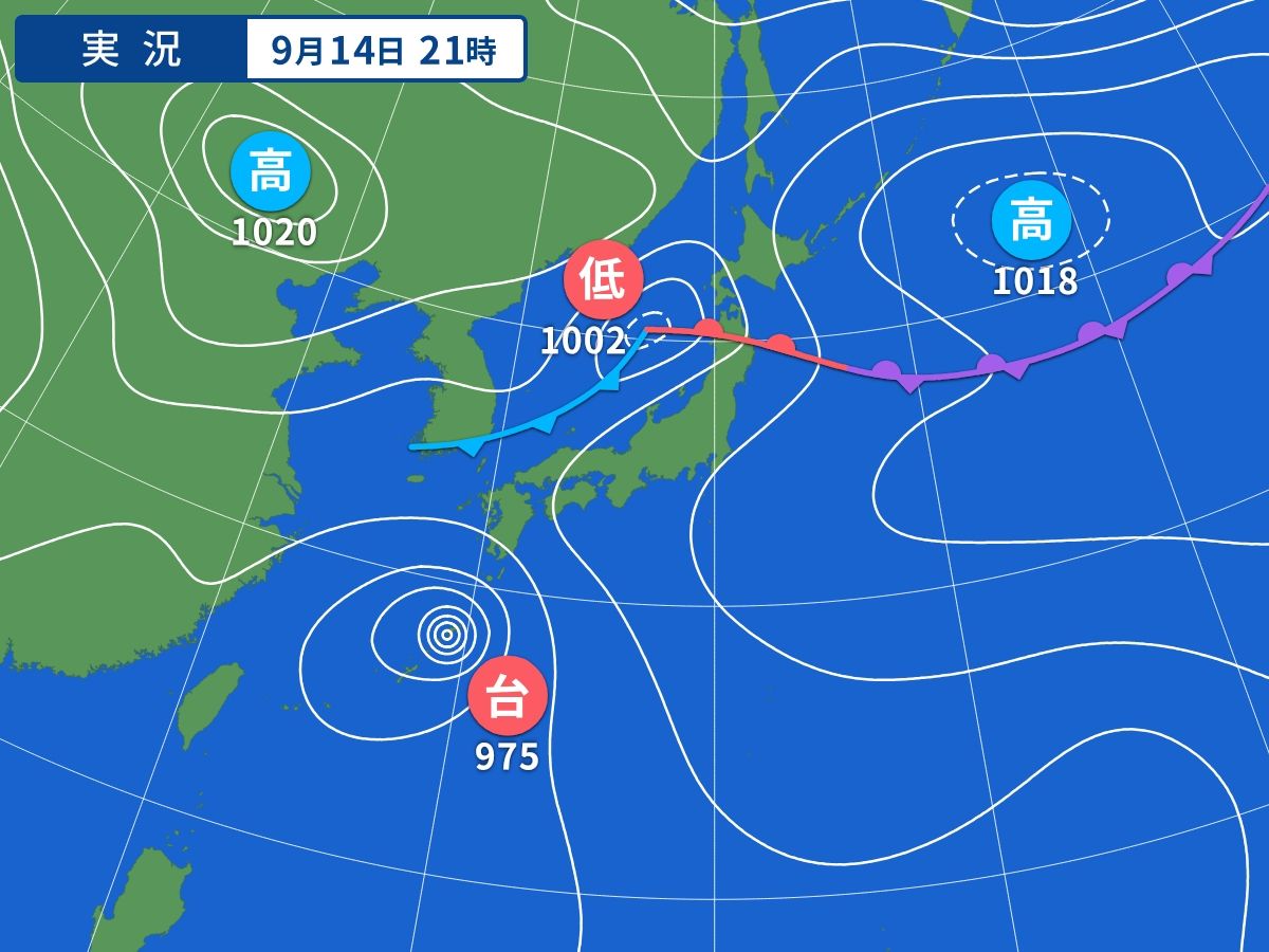 実況天気図