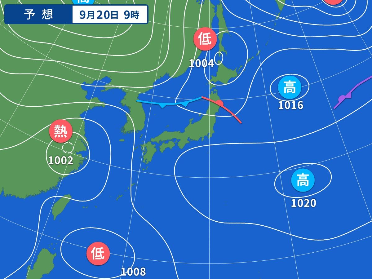 予想天気図（9月20日09時）