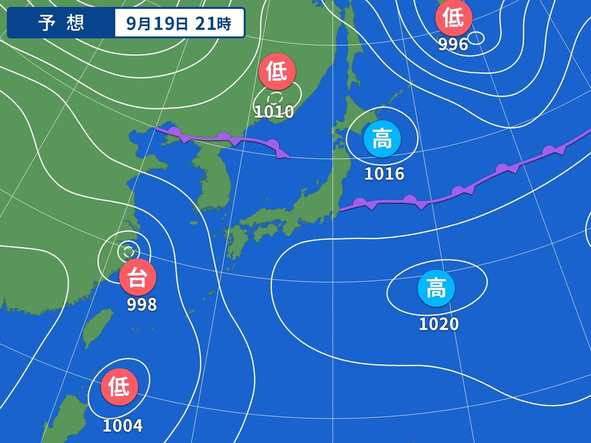 予想天気図（9月19日21時）