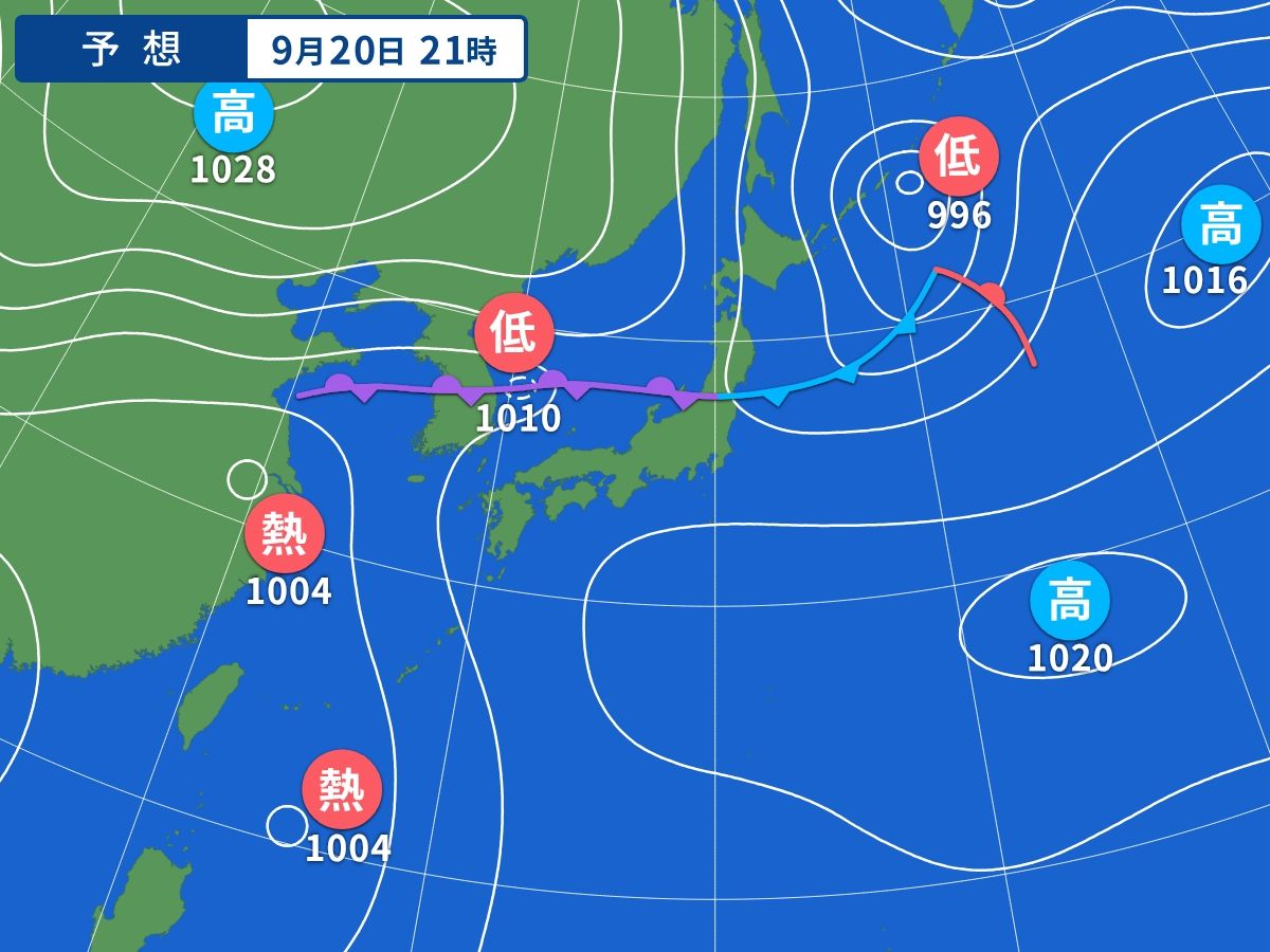 予想天気図（9月20日21時）