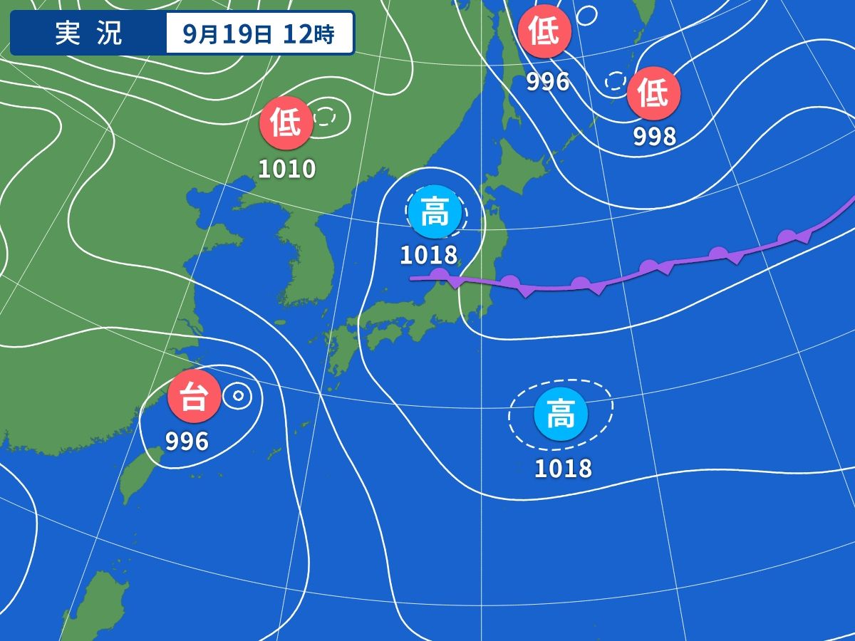 実況天気図