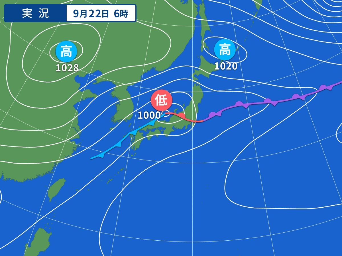 実況天気図