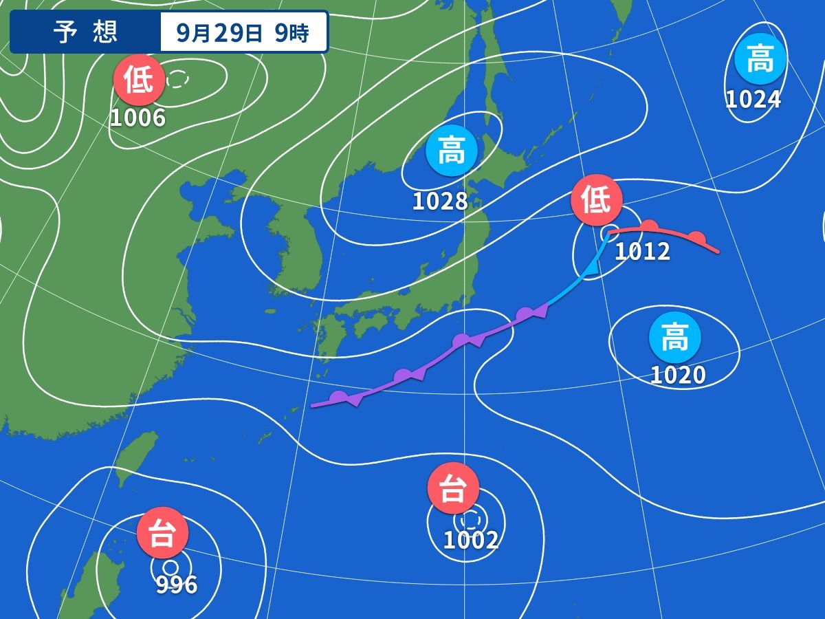 予想天気図（9月29日09時）