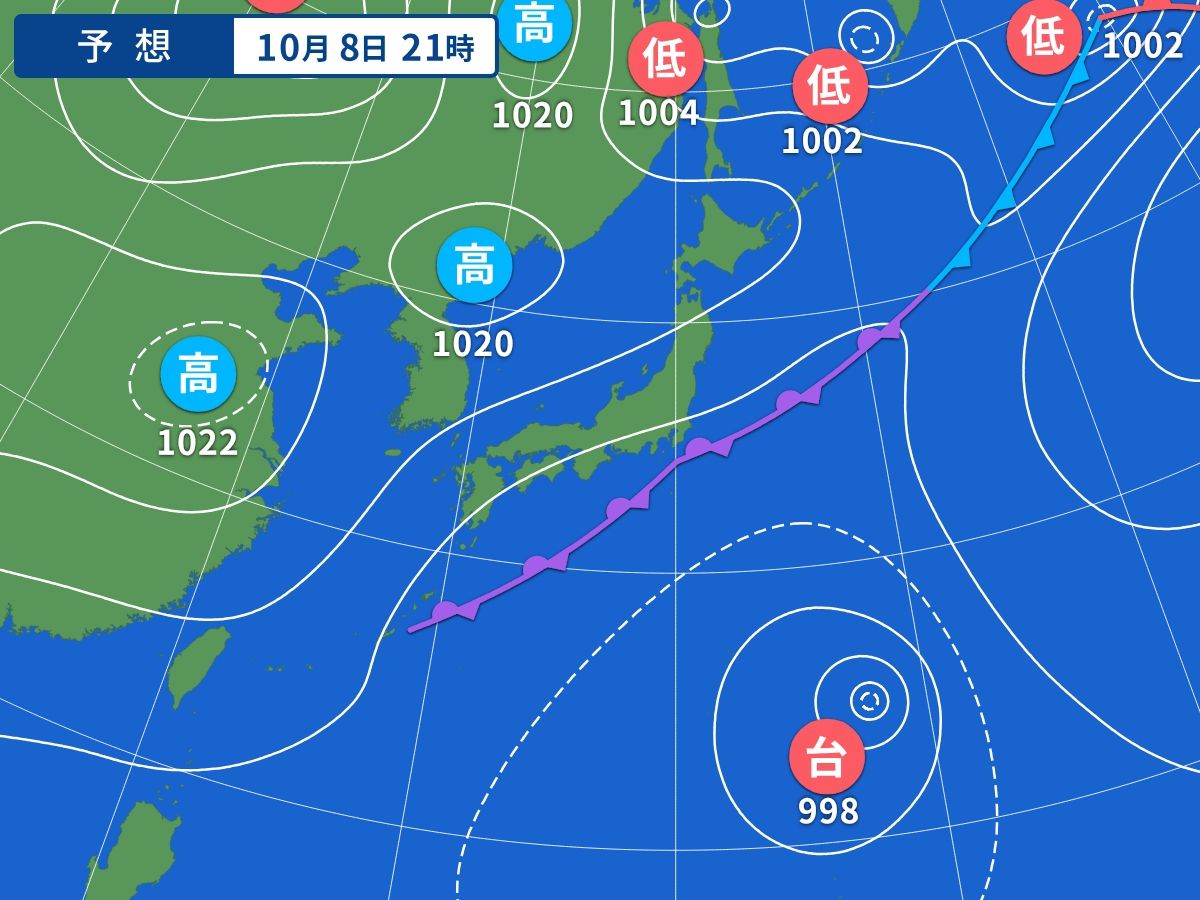 予想天気図（10月8日21時）