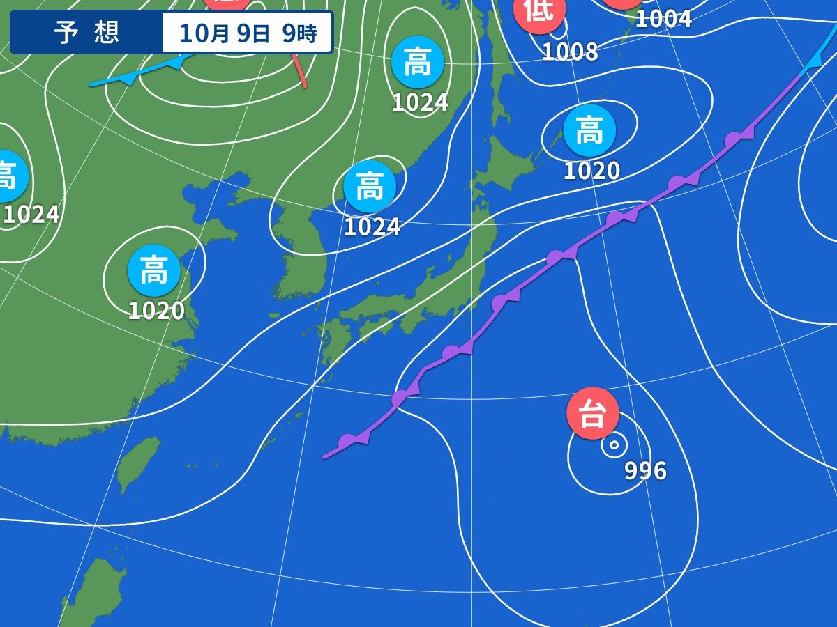 予想天気図（10月9日09時）