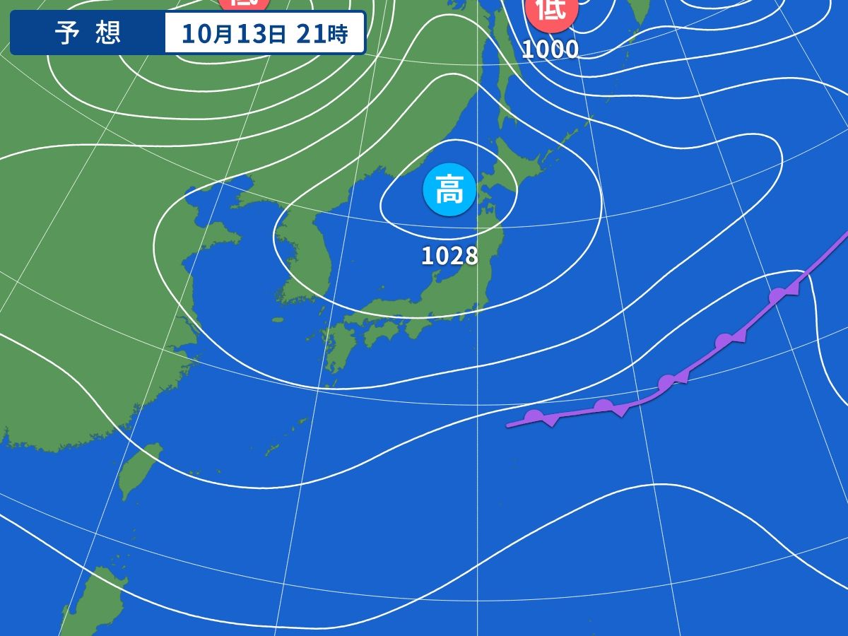 予想天気図（10月13日21時）