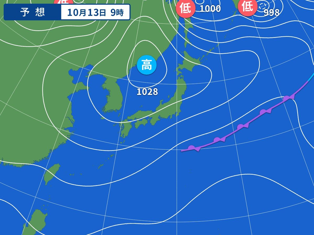 予想天気図（10月13日09時）