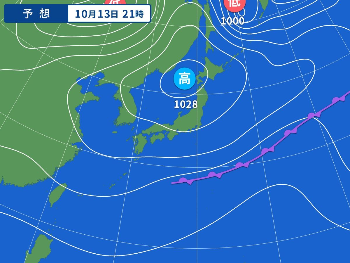 予想天気図（10月13日21時）