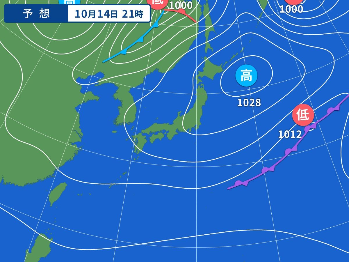 予想天気図（10月14日21時）