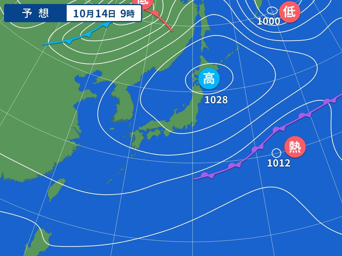 予想天気図（10月14日09時）