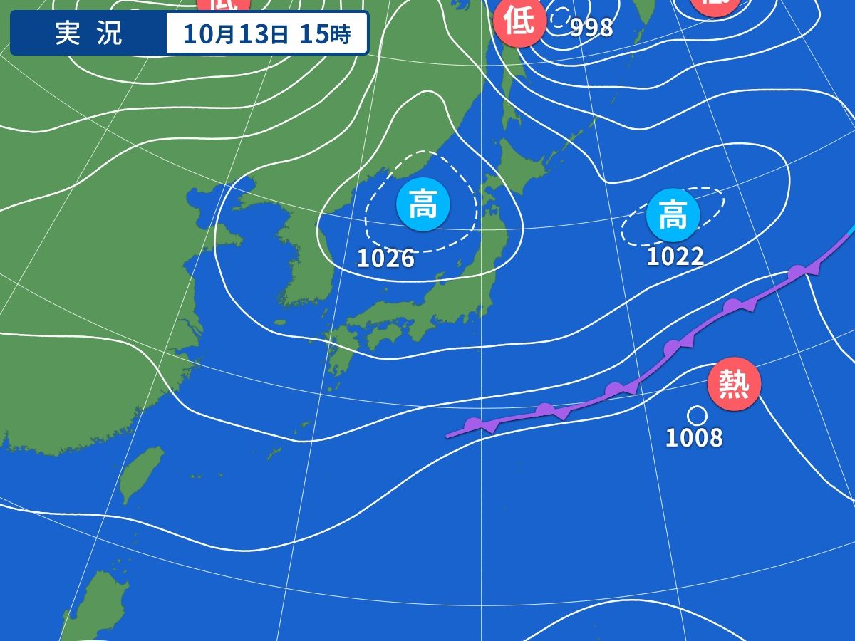 実況天気図