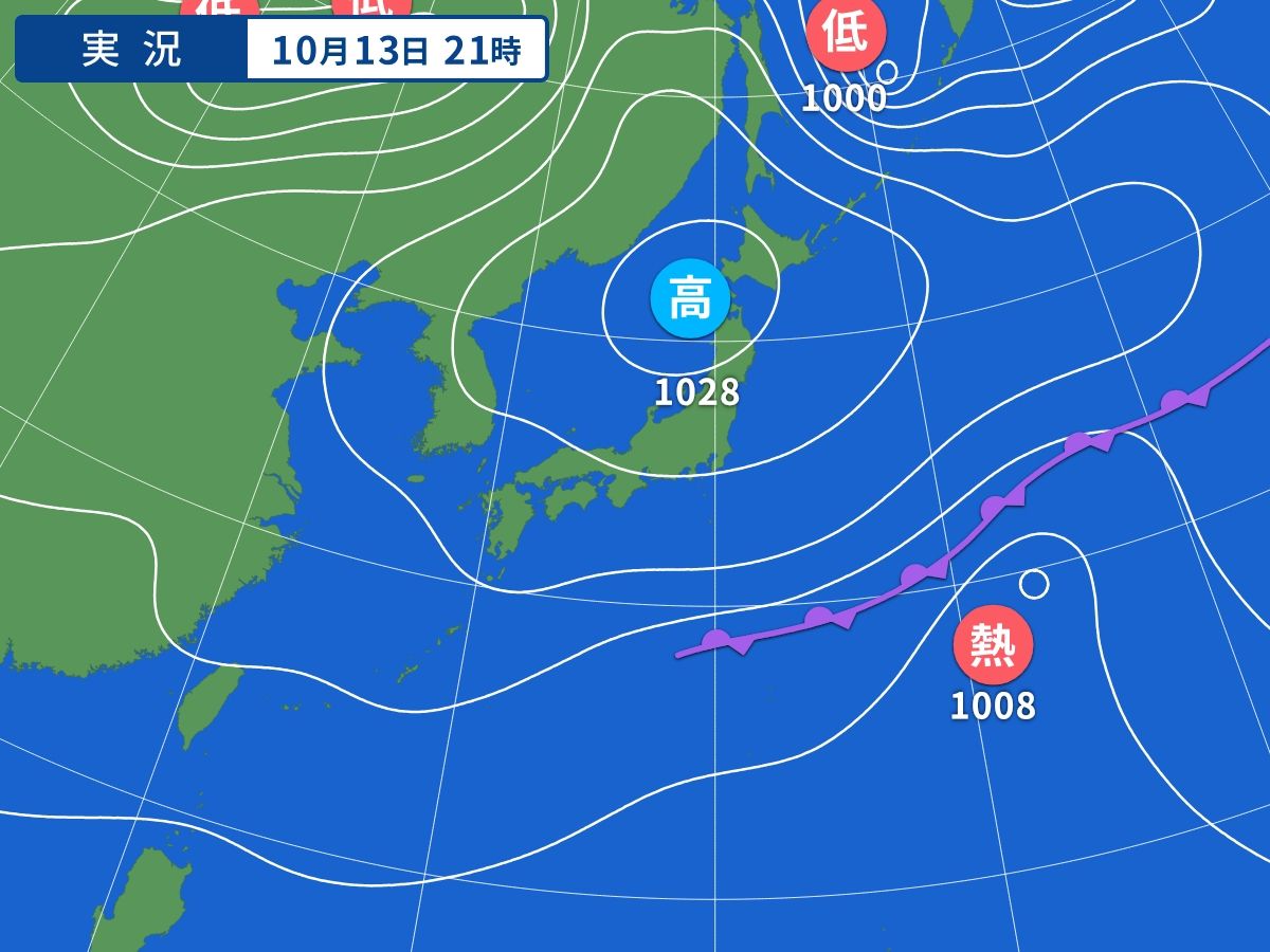 実況天気図