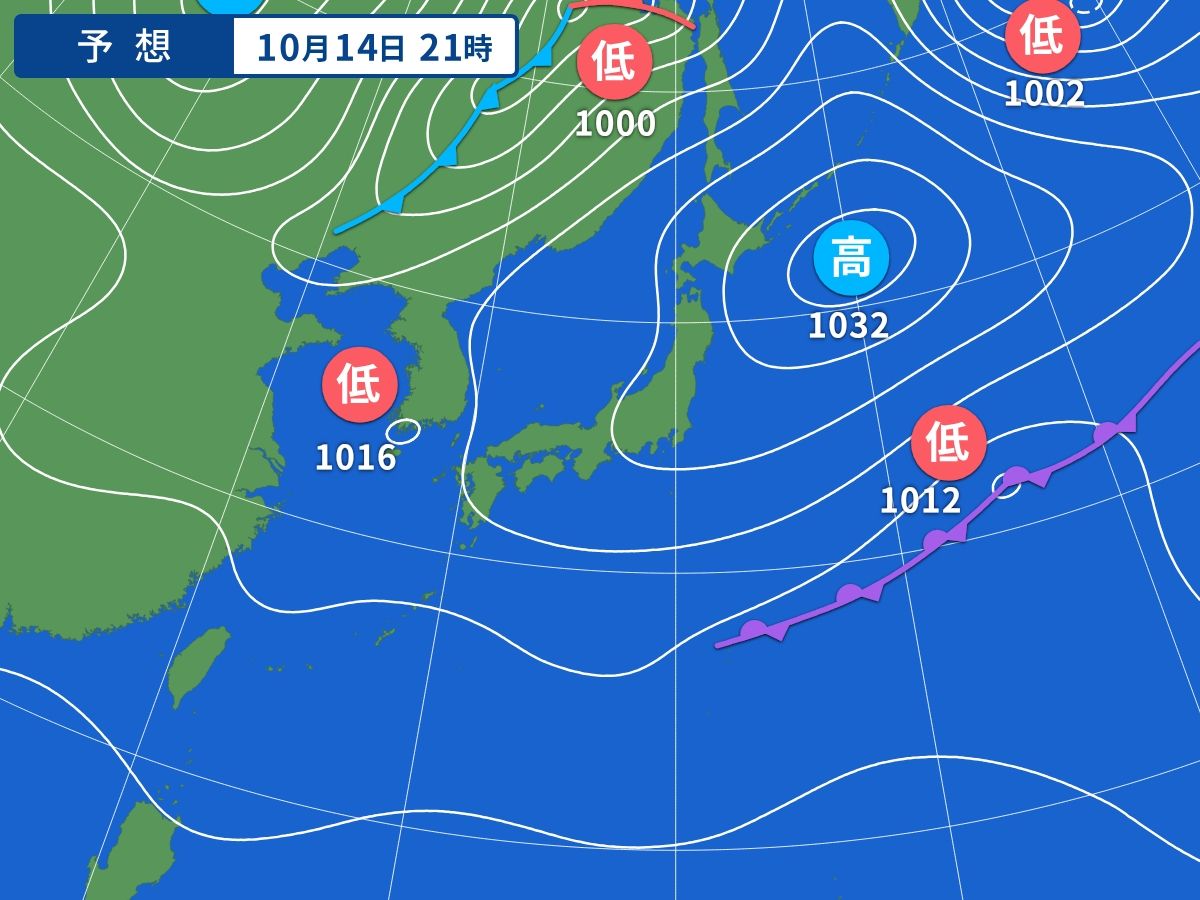 予想天気図（10月14日21時）