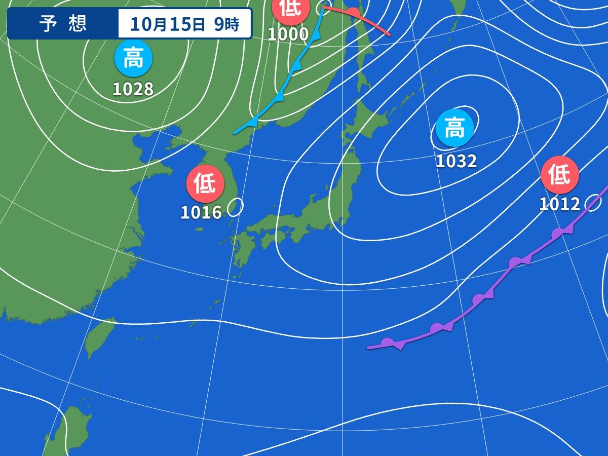 予想天気図（10月15日09時）