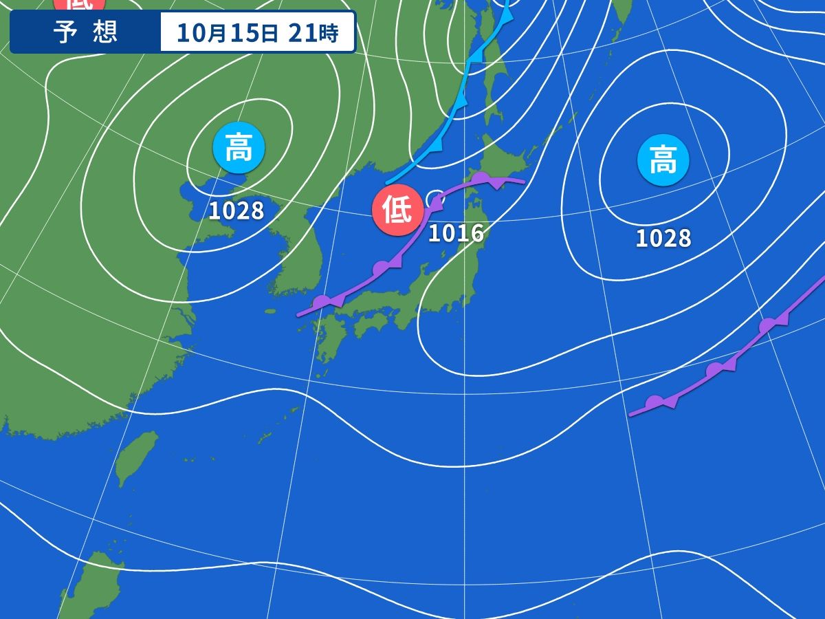 予想天気図（10月15日21時）