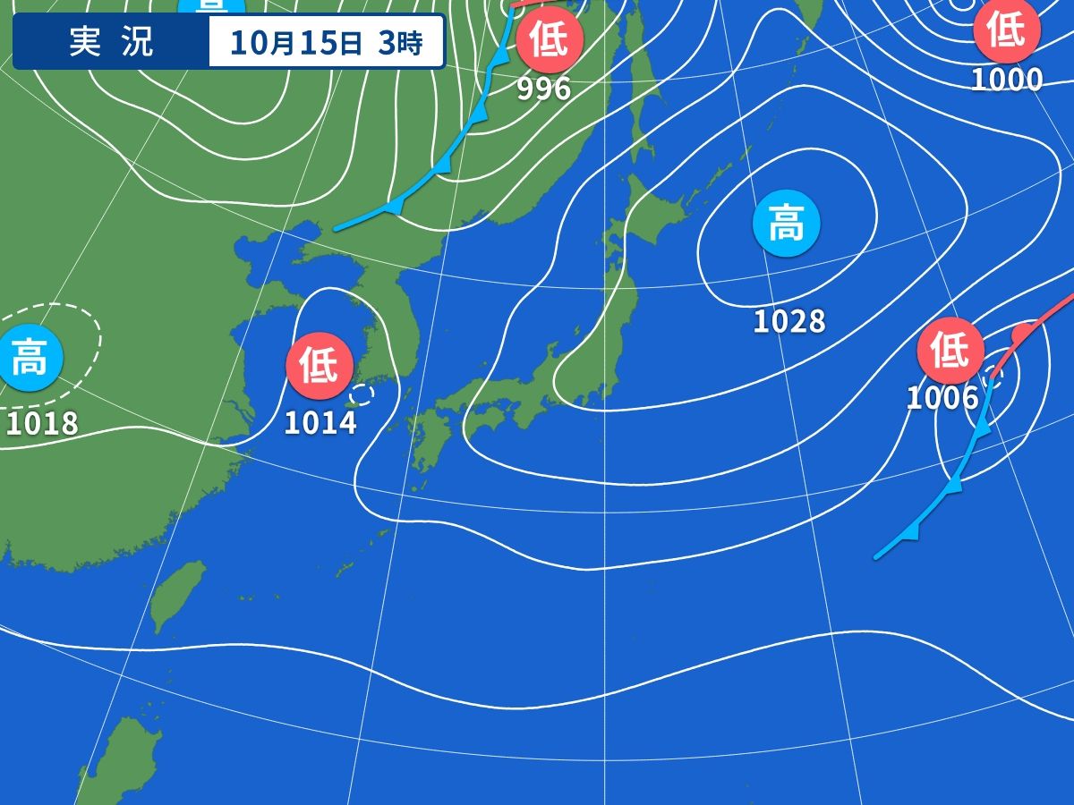 実況天気図