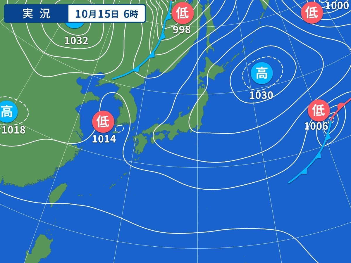 実況天気図