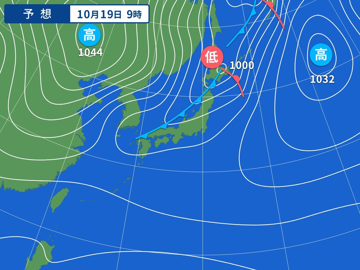 予想天気図（10月19日09時）