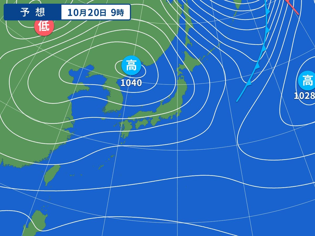 予想天気図（10月20日09時）