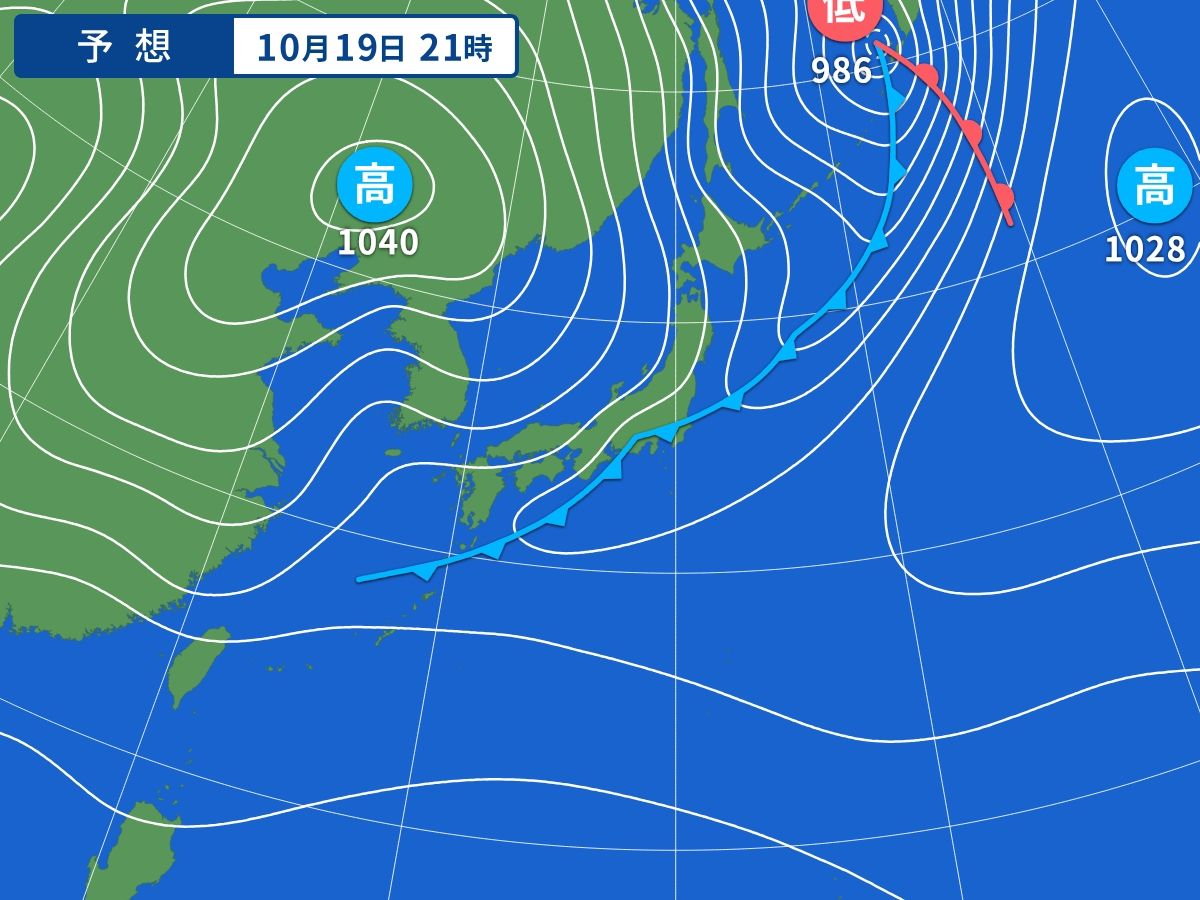 予想天気図（10月19日21時）