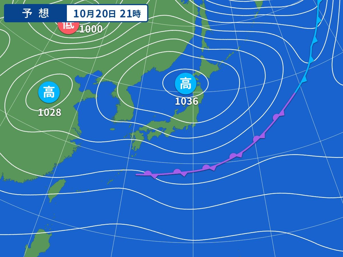 予想天気図（10月20日21時）