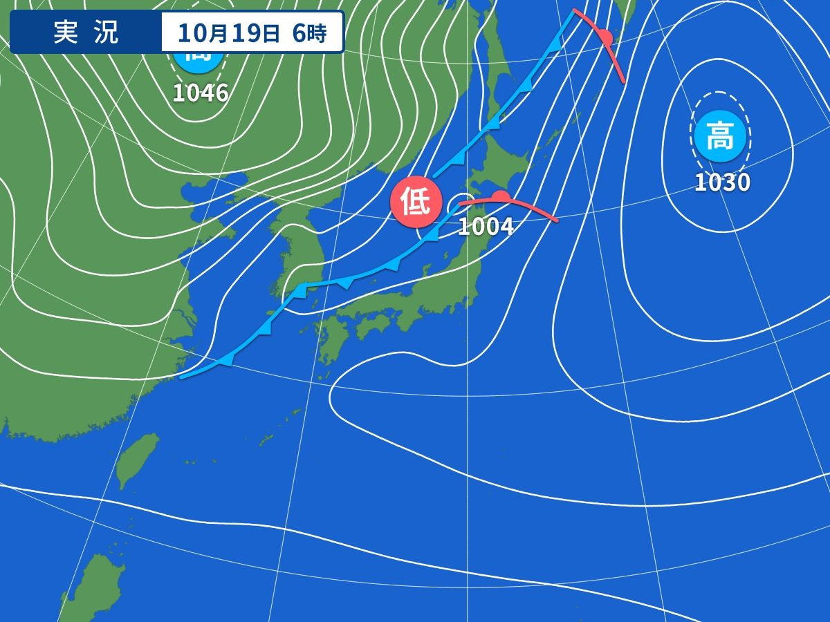 実況天気図