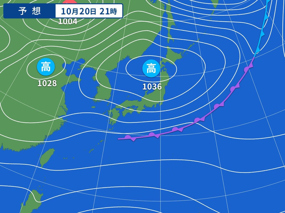 予想天気図（10月20日21時）