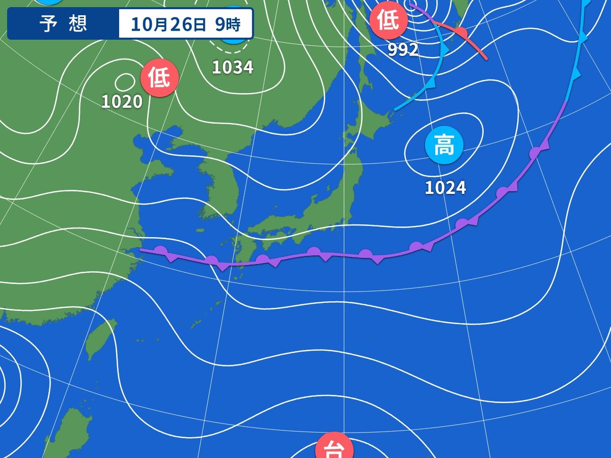 予想天気図（10月26日09時）