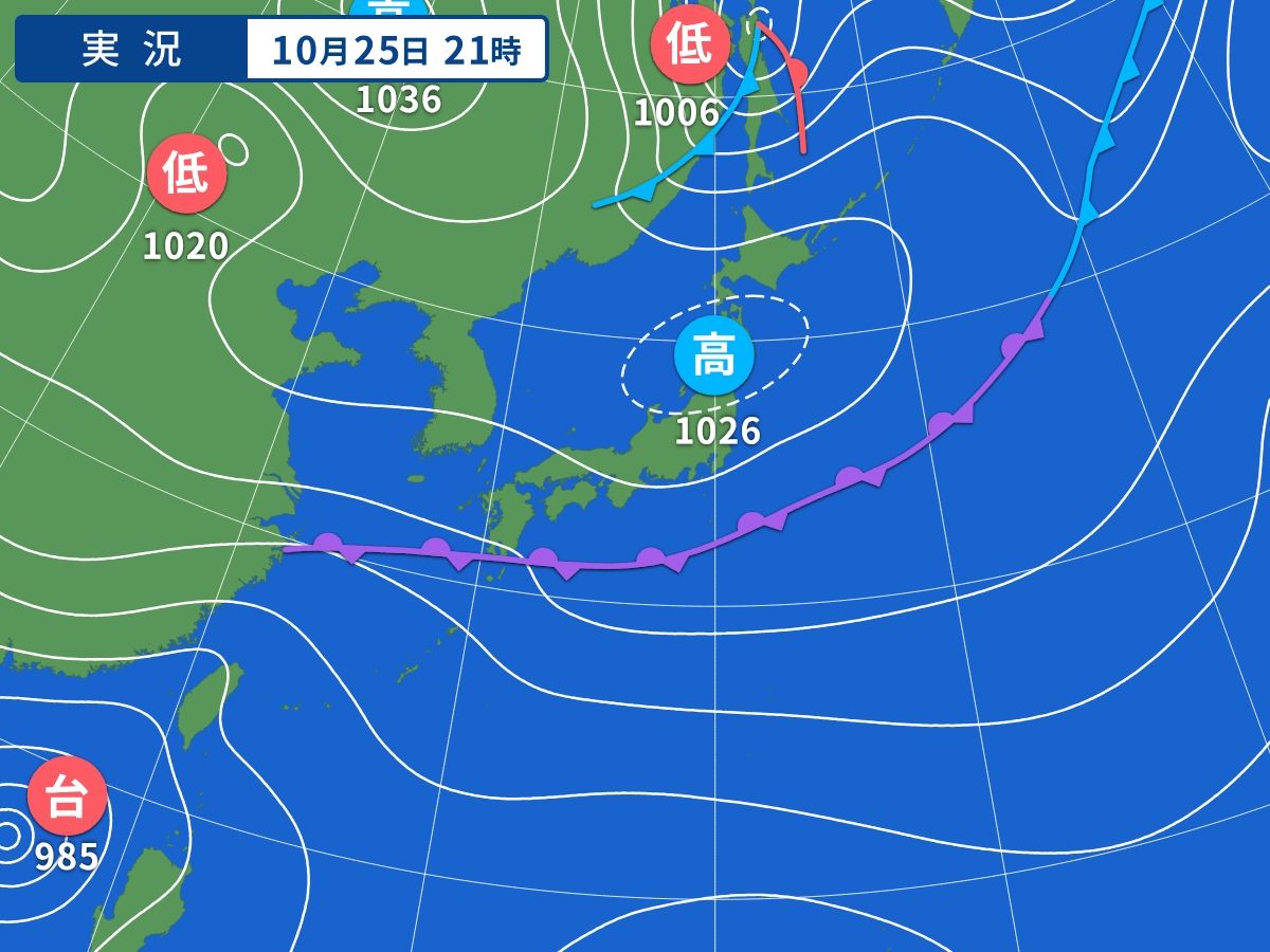 実況天気図