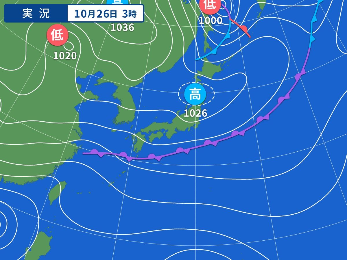 実況天気図