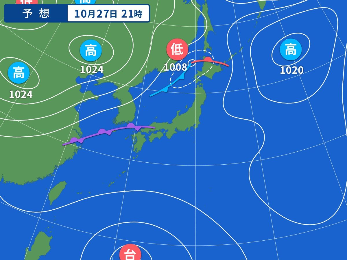 予想天気図（10月27日21時）