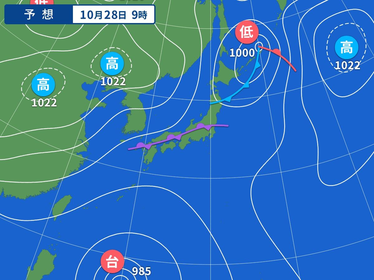 予想天気図（10月28日09時）