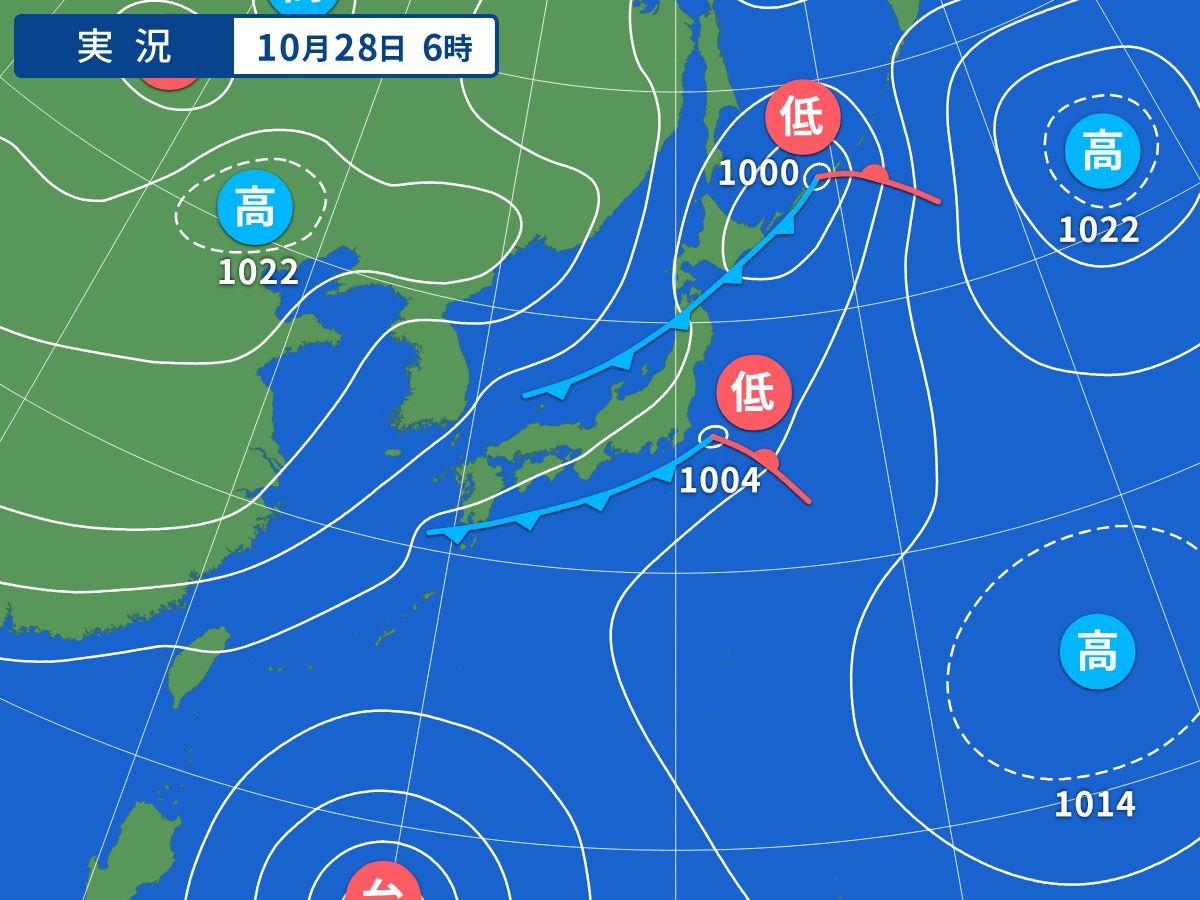 実況天気図