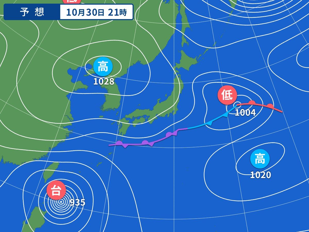 予想天気図（10月30日21時）