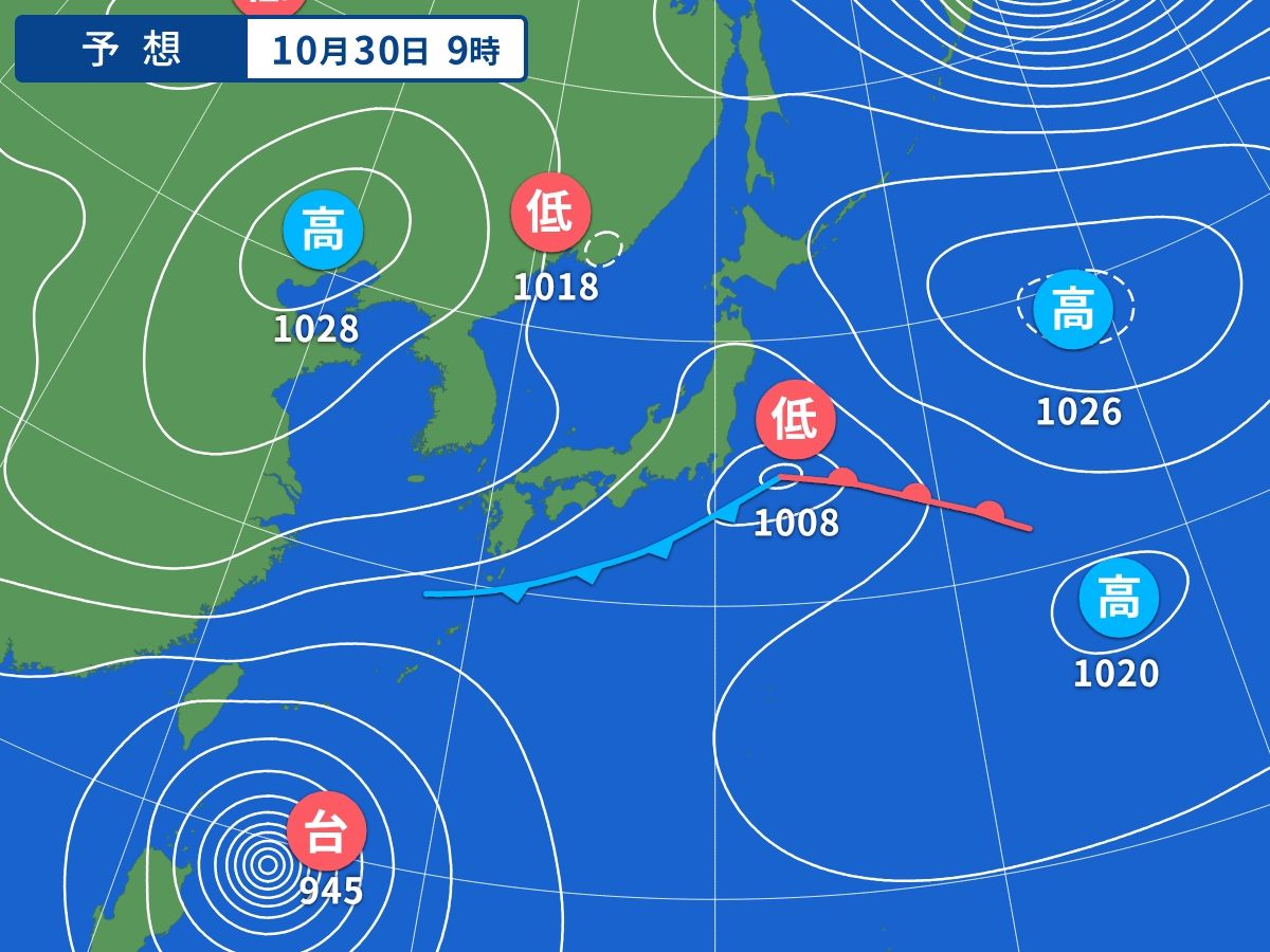 予想天気図（10月30日09時）