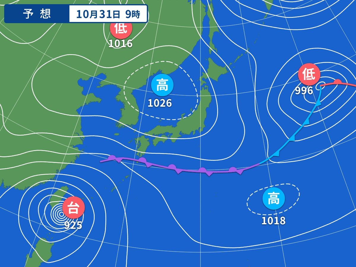 予想天気図（10月31日09時）