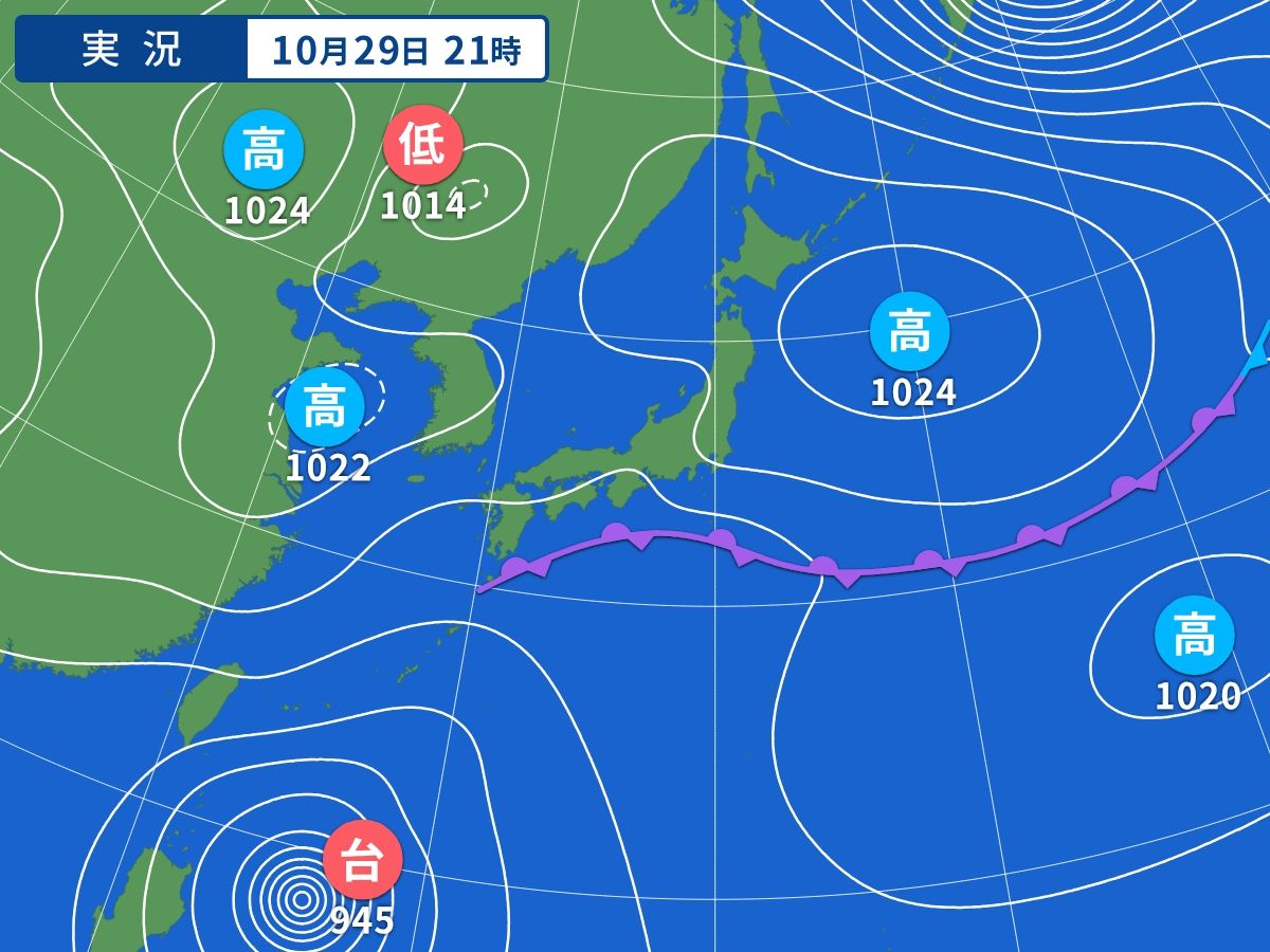 実況天気図