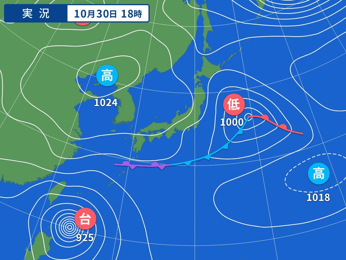 実況天気図