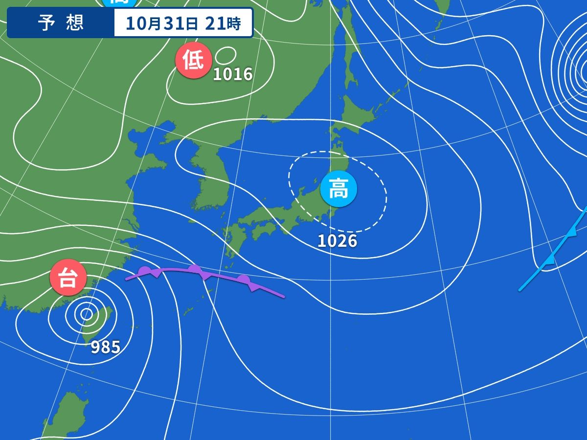 予想天気図（10月31日21時）