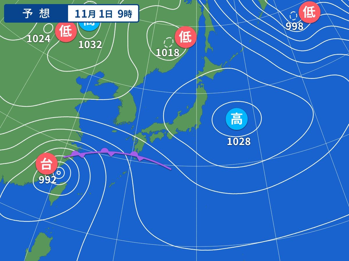 予想天気図（11月1日09時）