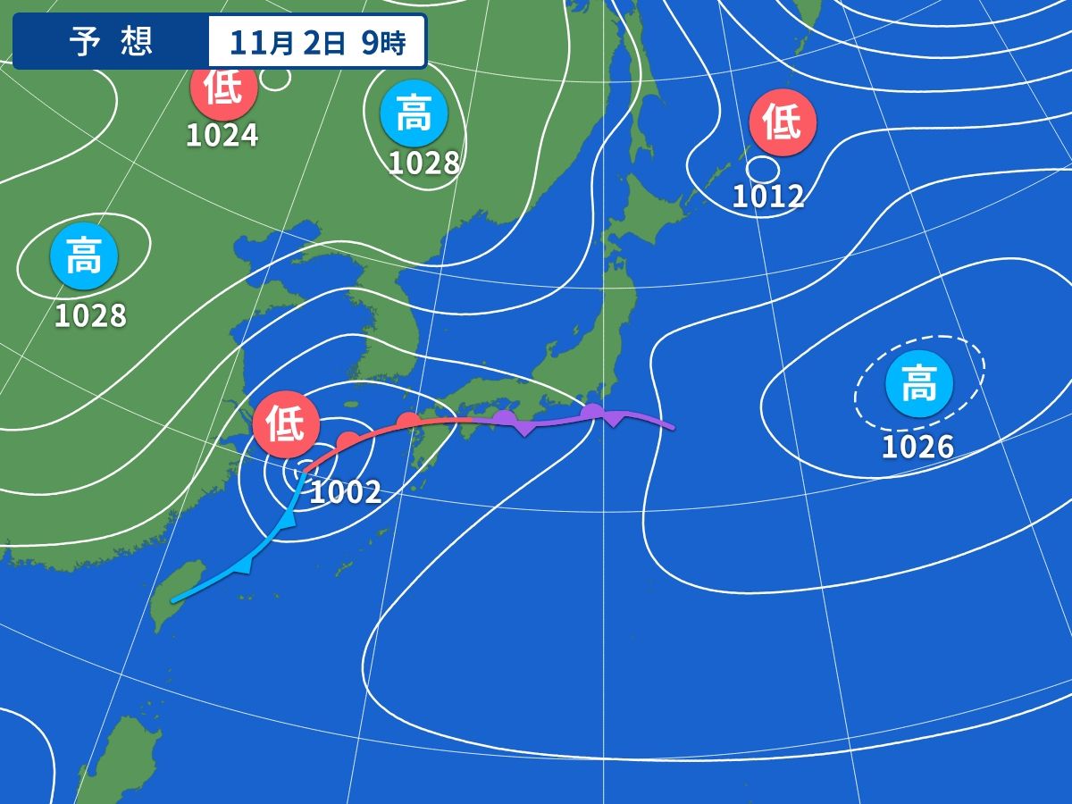 予想天気図（11月2日09時）