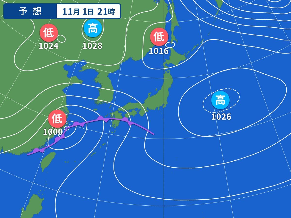 予想天気図（11月1日21時）