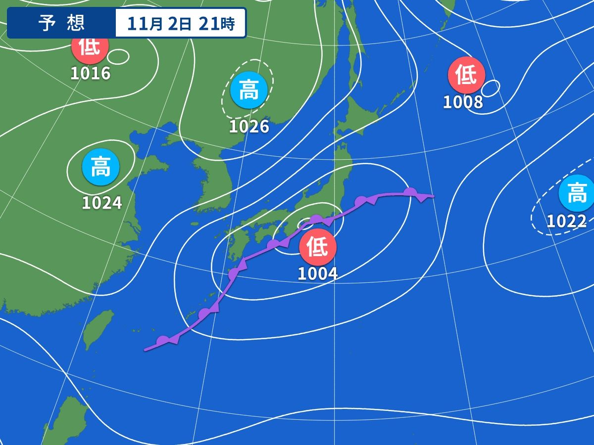 予想天気図（11月2日21時）