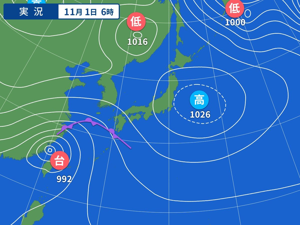 実況天気図