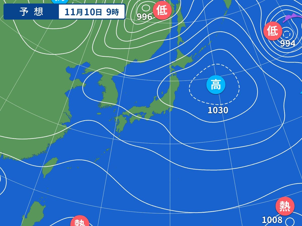 予想天気図（11月10日09時）