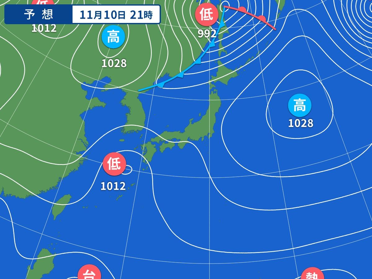 予想天気図（11月10日21時）