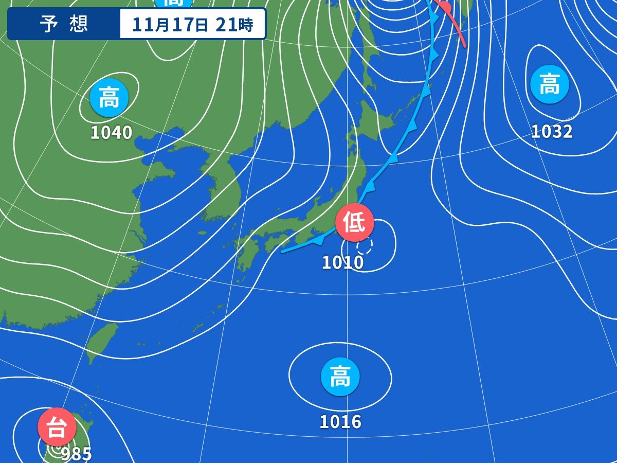 予想天気図（11月17日21時）