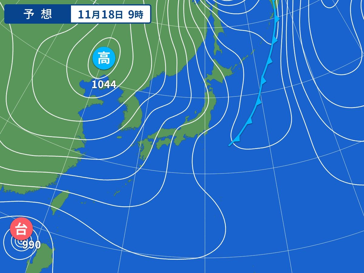 予想天気図（11月18日09時）