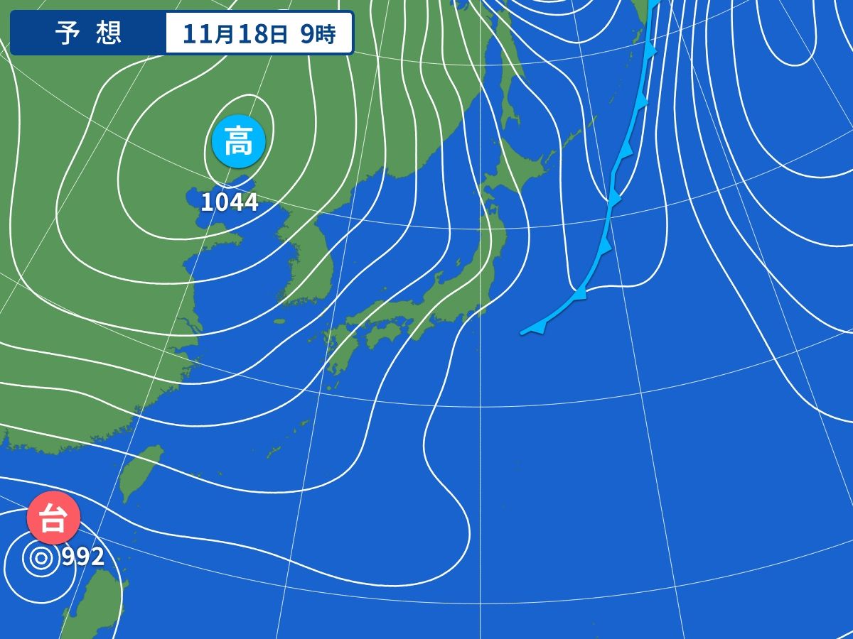 予想天気図（11月18日09時）