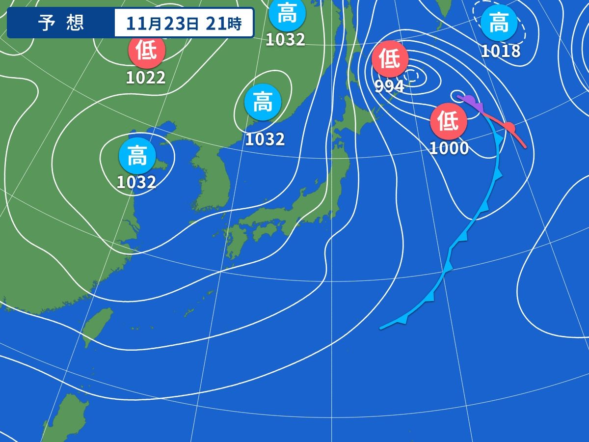 予想天気図（11月23日21時）